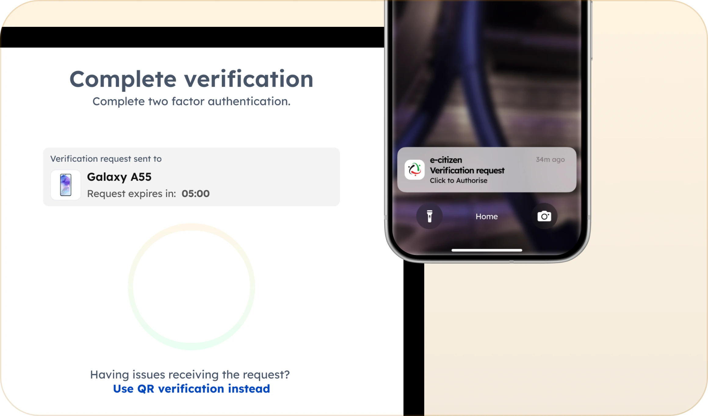Complete verification page on a laptop next to a phone showing an eCitizen verification request notification